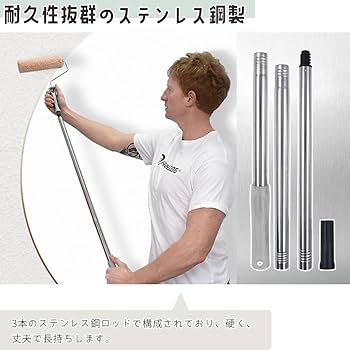 塗装ローラー 楽天市場】砂骨ローラー 塗装ローラー マスチックローラー